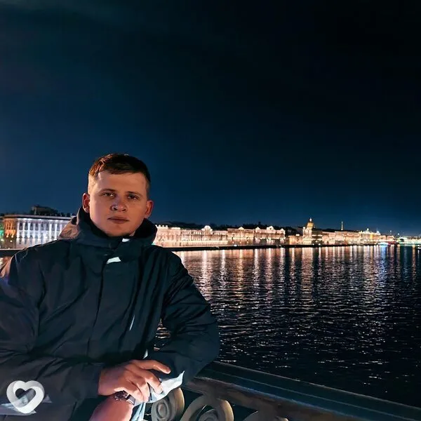 Герман